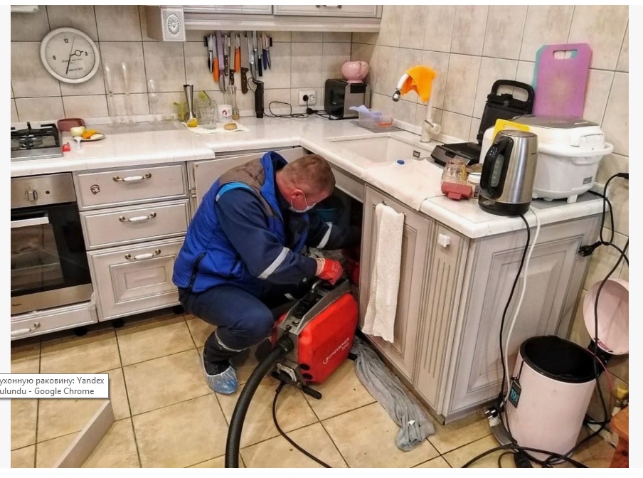 Alemdağ Bina   Gider 1500.TL-Başlayan Sabit Fiyatla   